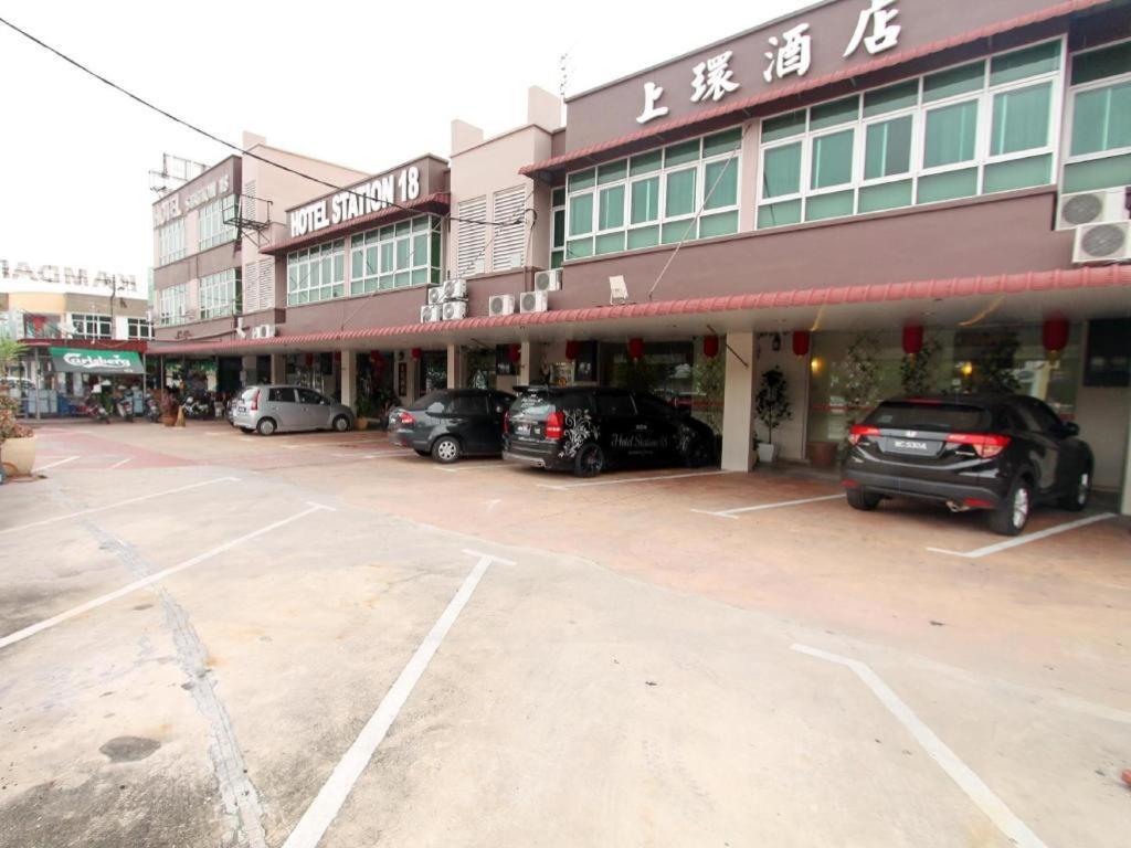 โรงแรมสเตชั่น18 อิโปห์ ภายนอก รูปภาพ